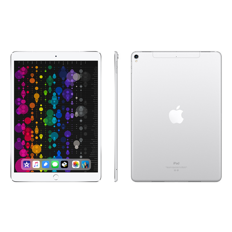 Apple iPad Pro 10.5英寸 平板电脑(64G WiFi版 MQDW2CH/A)银色