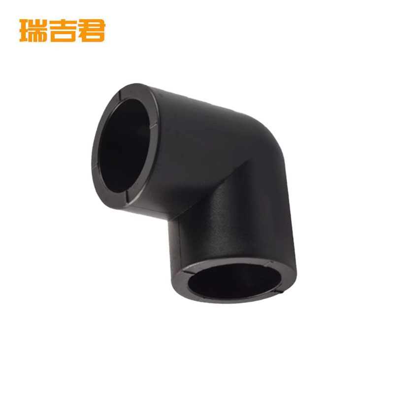瑞吉君 PE弯头90° 32mm 个高清大图