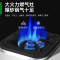 意黛斯(YIDAISI) 商用燃气四头六头八头煲仔炉 立式八眼煲仔炉 工程款201材质YDS-GCBZL8T天然气