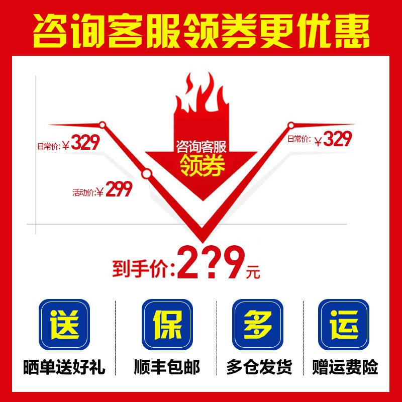 大宇（daewoo）电水壶 烧水壶便携式家用电水壶