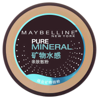美宝莲(Maybelline)矿物水感亲肤散粉 5.5g 遮瑕定妆 肤色系 各种肤质适用
