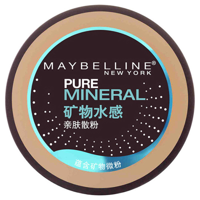 美宝莲(Maybelline)矿物水感亲肤散粉 5.5g 遮瑕定妆 肤色系 各种肤质适用