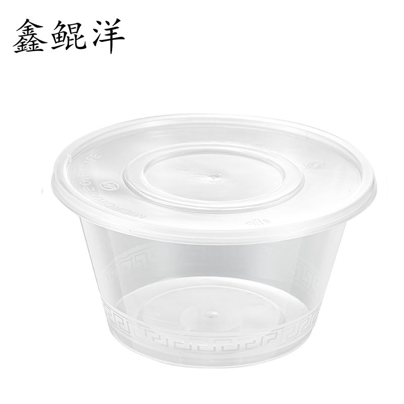 鑫鲲洋 一次性餐盒 500ml圆 箱高清大图
