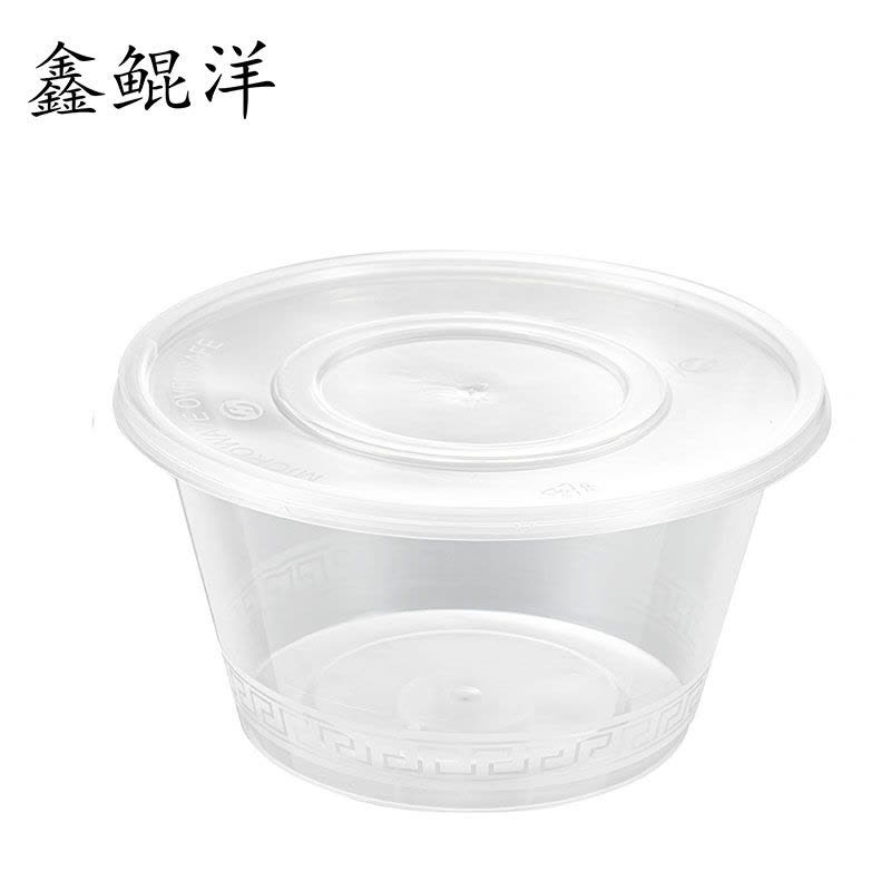 鑫鲲洋 一次性餐盒 500ml圆 箱图片