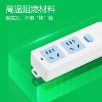 公牛插座0.1/0.2/0.5米1米短线多用功能插排家用正品转换器接线板插板带线