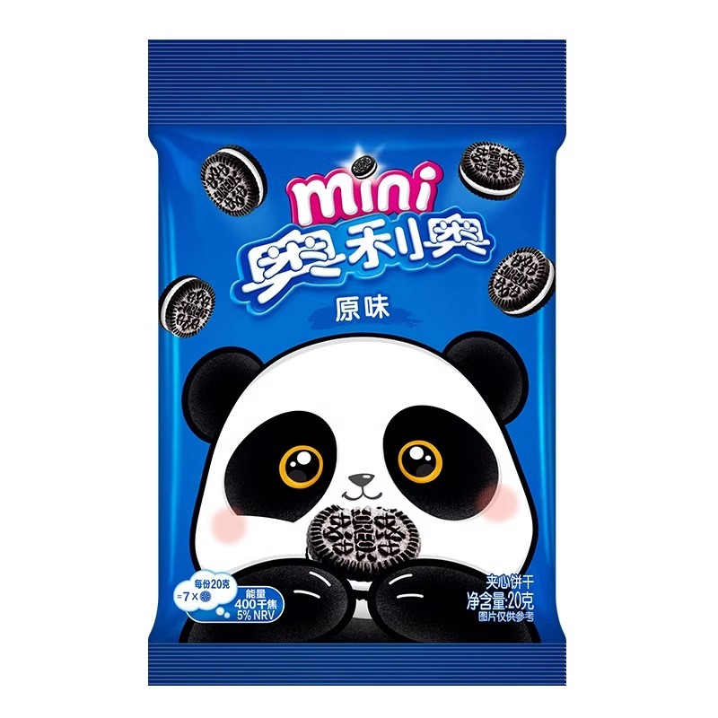 迷你奥利奥mini夹心饼干20g*20包散装儿童休闲零食小包装
