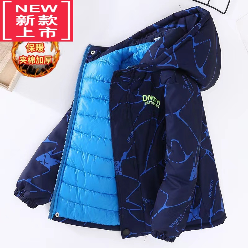 可莉允巴­拉巴­拉男童冲锋衣棉服2022中大童迷彩棉衣外套秋男孩户外冬装