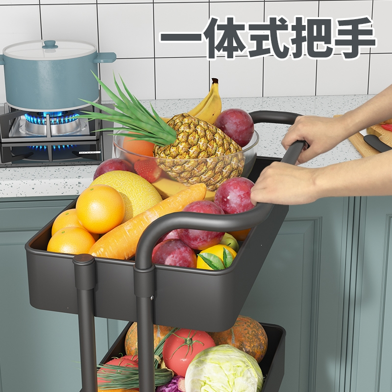 东映之画可移动小推车厨房置物架落地多层蔬菜篮用品家用大全收纳储物架子