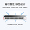 华三(H3C)BS248 48口全千兆企业级云网交换机/台(BY)