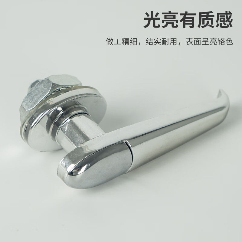3M 配电箱门锁 MS308-2通开高清大图