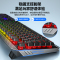 狼蛛F3010冰蓝光机械手感键盘鼠标套装黑色双孔耳机三件套装键鼠套装