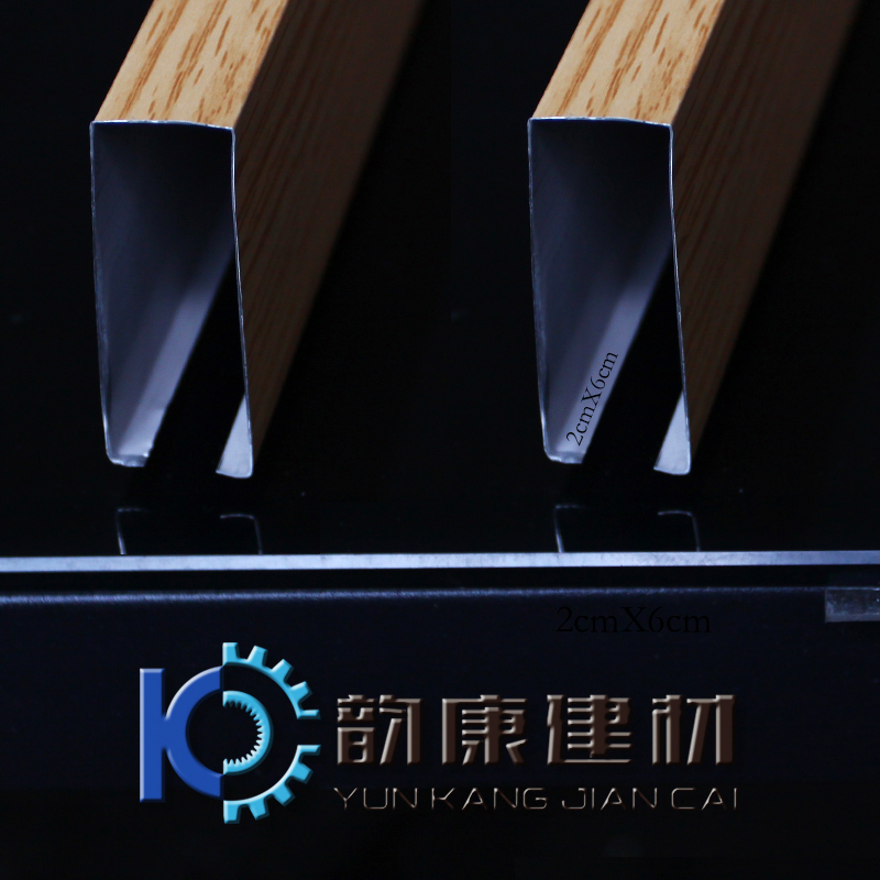 韵康顺铝方通 苏宁易购 20*60*0.5木纹铝方通 型号:YK-001