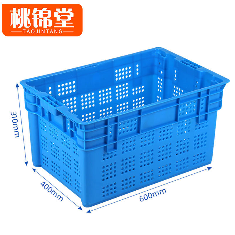 桃锦堂塑 料 筐高清大图