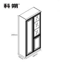 科朔 文件柜两门柜资料柜 办公文件柜 职员书柜 油漆办公柜KSHS50