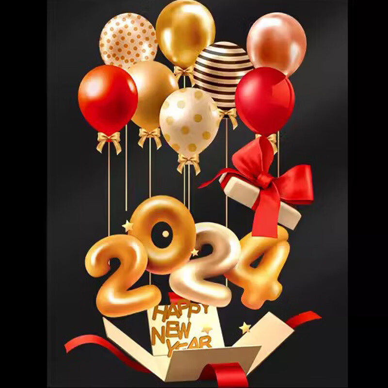畅宝森 窗贴 新年橱窗装饰玻璃贴画(小号1张装) A10礼物气球2024