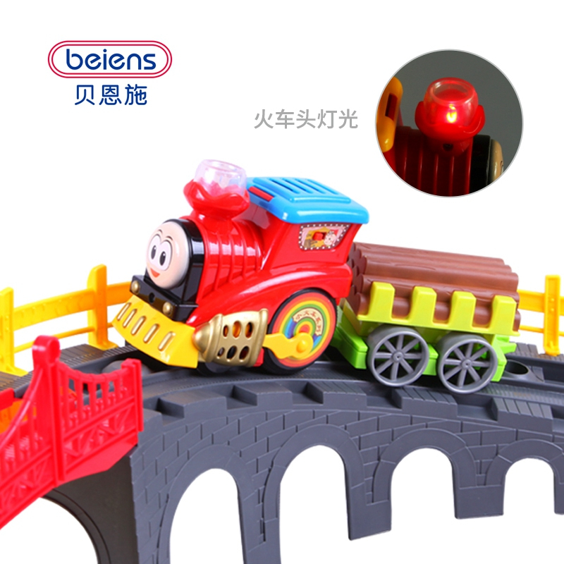 贝恩施(beiens)儿童玩具 积木益智玩具轨道电动火车组合装 宝宝玩具 1688(新老包装随机发货)