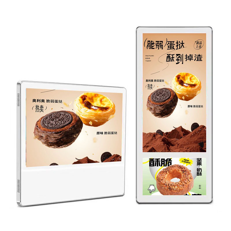 钮鹿客/NEWCLOD DT22 21.5英寸电梯广告机横屏壁挂液晶数字标牌安卓一体机楼宇商场宣传海报机高清大图