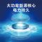 雪铁龙[CR2032]1颗 雪铁龙车钥匙电池C4L C5 C6 C3-XR爱丽舍天逸云逸原装遥控器电池