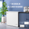 海尔(Haier)200升 家用卧式冰柜 冷柜 小冰箱 减霜80% 一级能效 断电保护 带脚轮BC/BD-200GHDT