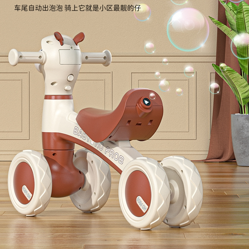 智扣儿童平衡车无脚踏1一3岁宝宝滑行车小孩滑步车婴儿学步溜溜车四轮
