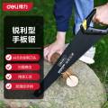 deli得力 DL6145锐利型手板锯450mm(黑)(把)