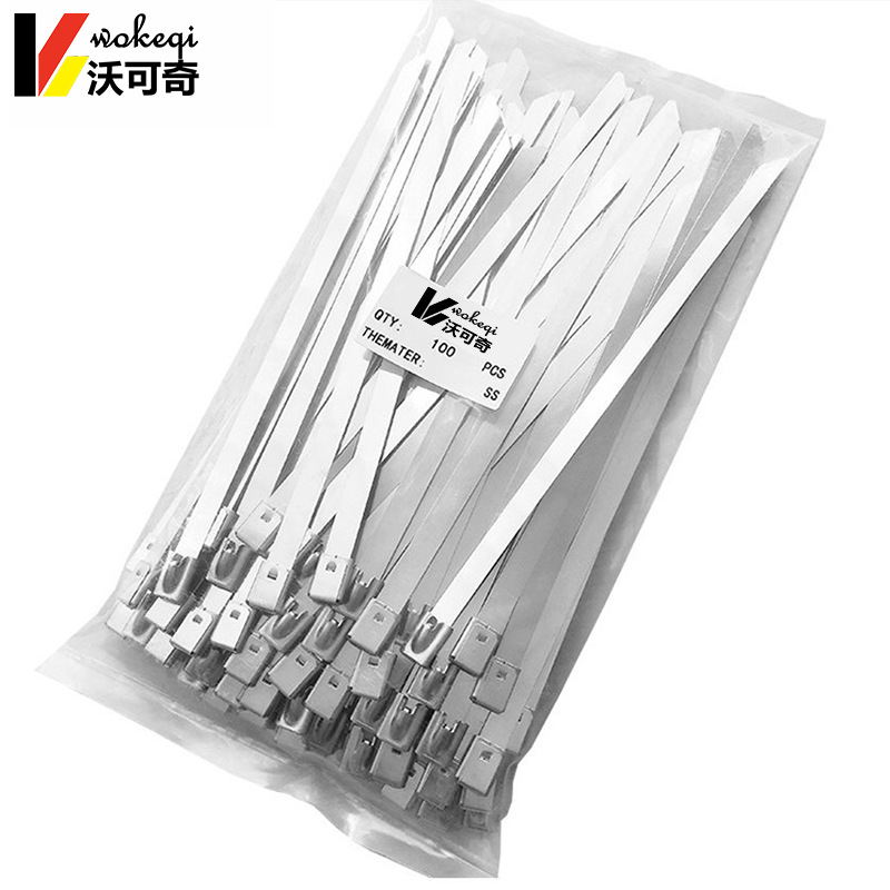 沃可奇 不锈钢304紧固扎紧带