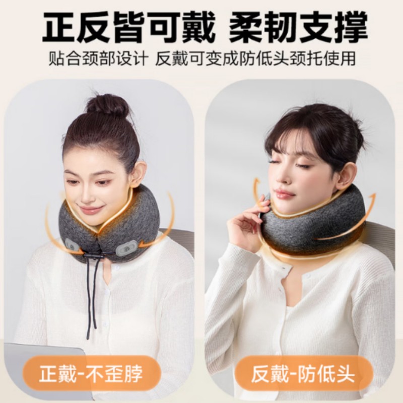 西屋(WESTINGHOUSE)办公室居家出行颈椎舒缓神器护颈枕WAM-JZ5高清大图
