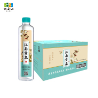 洞庭山江南贡泉天然泉水570ml*24瓶1箱家庭装瓶装饮用水整箱低钠水PK矿泉水