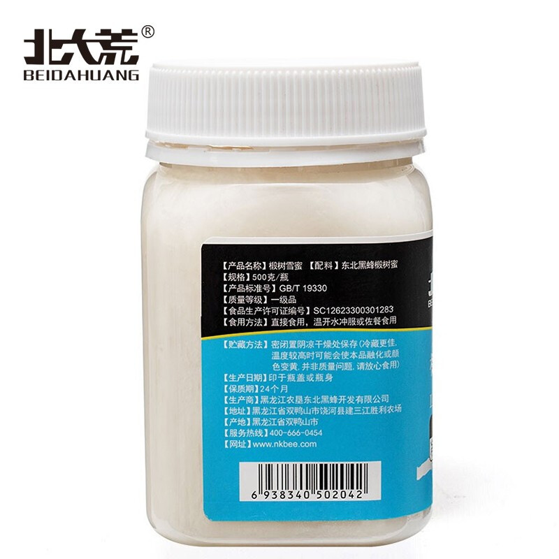 北大荒 东北黑蜂 1918系列 椴树雪蜜 纯蜂蜜500g