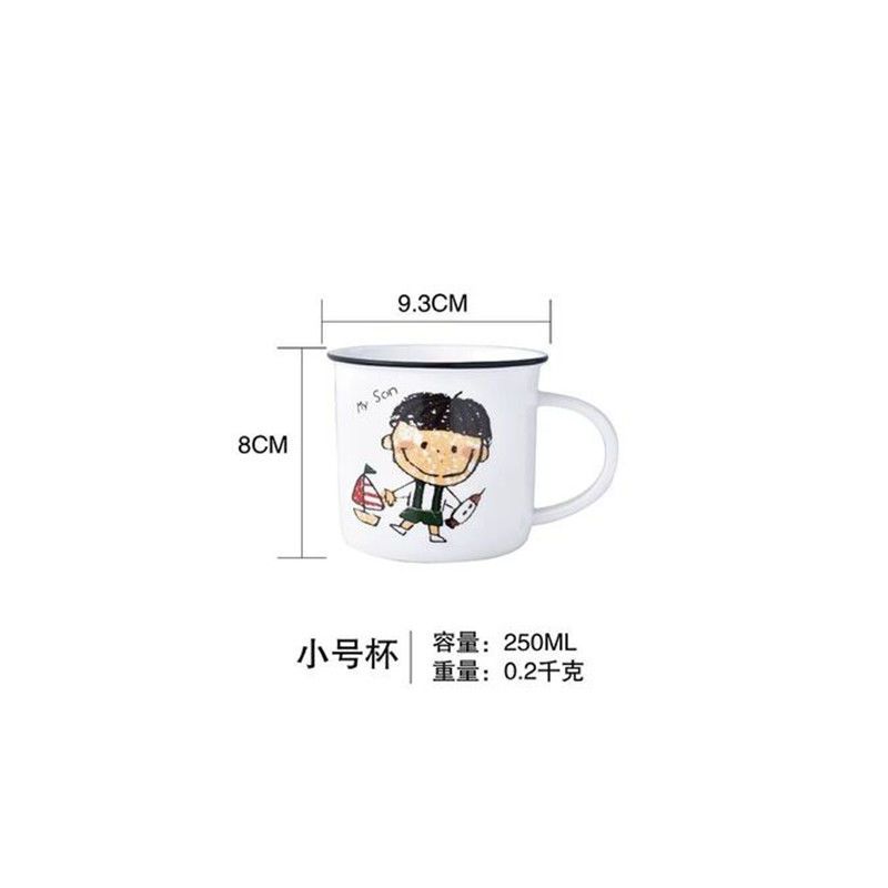 漱口杯子陶瓷可爱家用亲子杯刷牙杯洗漱杯喝水杯刷牙缸陶瓷杯子|儿子男孩(陶瓷漱口杯)小号