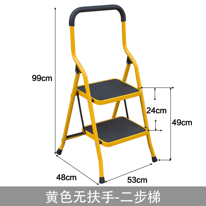 圣承启 梯子 二步个高清大图