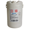 立猫乳化剂 60L/桶