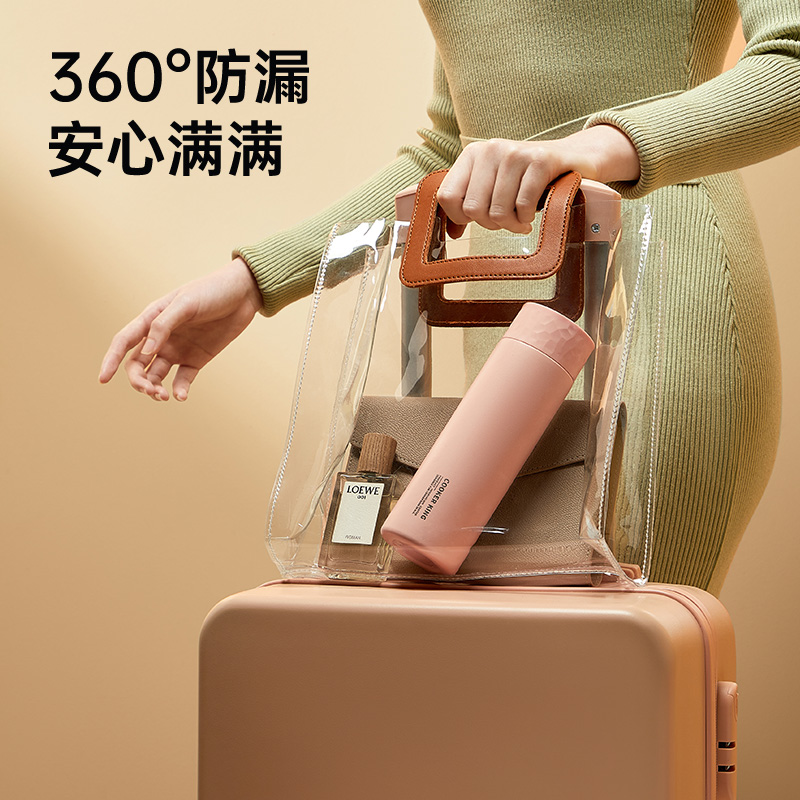炊大皇雅诗保温杯（豆沙绿）VC22A4高清大图