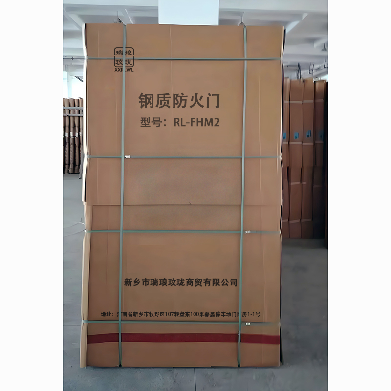 瑞琅玟珑 钢质防火门 甲级防火门 RL-FHM2 平方米高清大图
