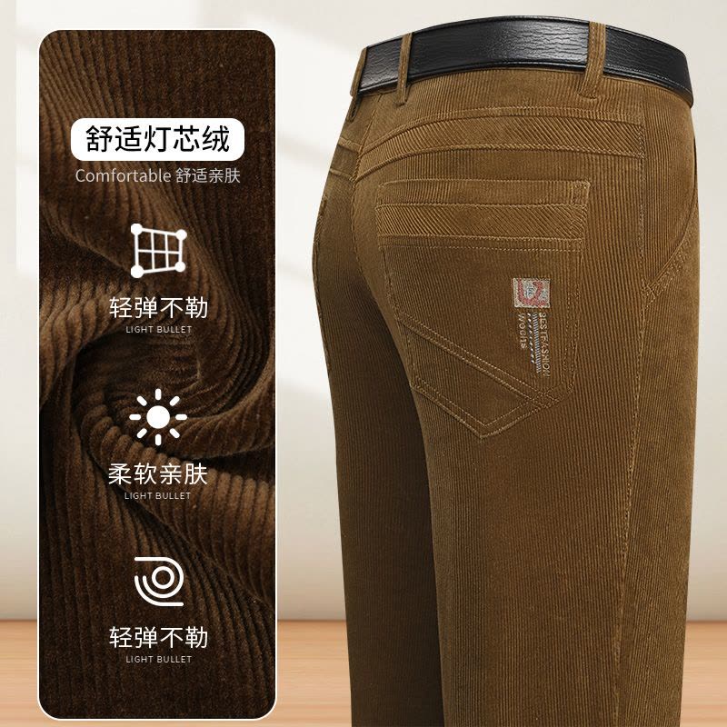 恒源祥中年爸爸秋冬季休闲裤子中老年人加绒加厚款灯芯绒条绒男裤图片