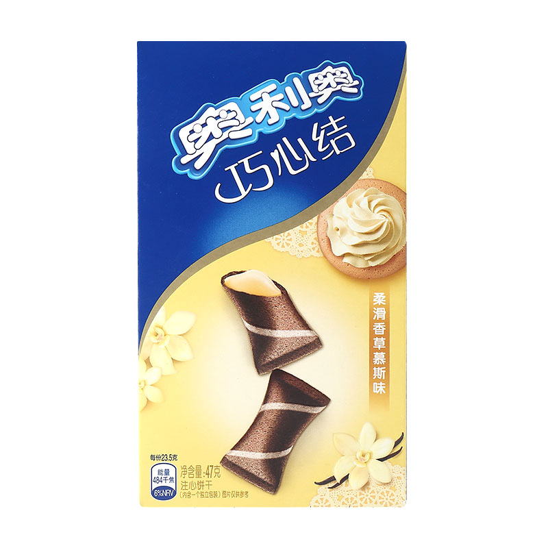 亿滋奥利奥巧心结香草味47g便携装休闲办公室小零食小吃点心