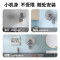 奥克斯循环扇壁扇低噪挂摇头免打孔电风扇家用对流扇14寸机械款配延长线