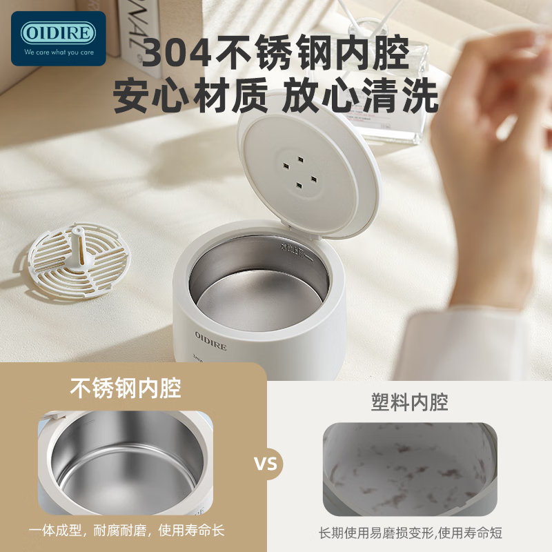 奥帝尔(OIDIRE)ODI-YT01牙套清洗机高清大图