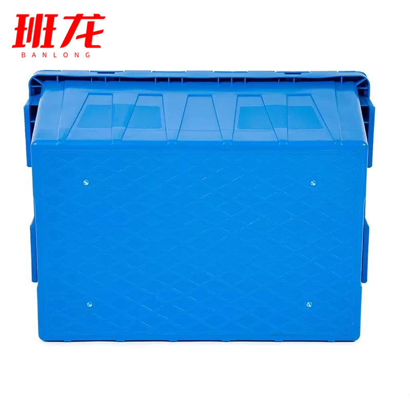 班龙储物周转箱60*40*41.5cm个高清大图