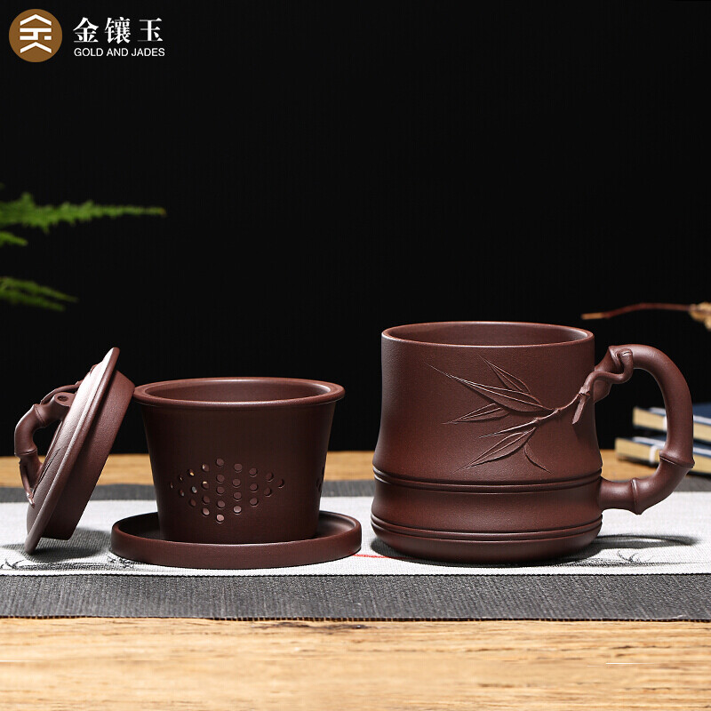 金镶玉 若谷紫砂杯 茶杯水杯办公杯泡茶杯宜兴原矿紫泥带内胆过滤 500ml高清大图
