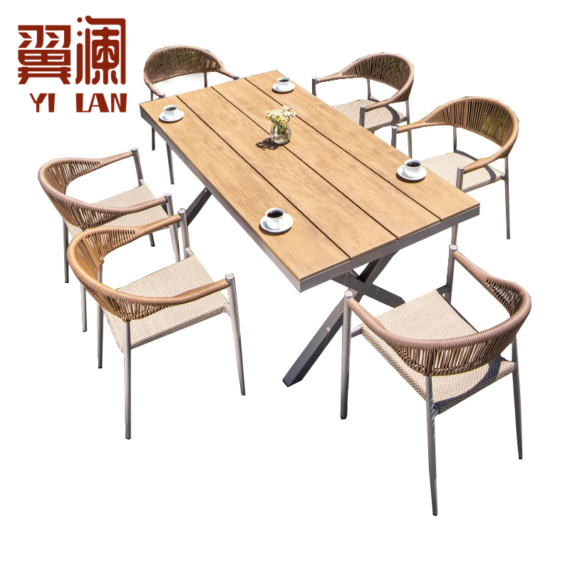 翼澜 户外桌椅 150cm 套