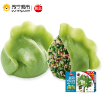 思念 儿童成长营养水饺 珍味蔬菜口味 210g (32只)
