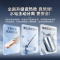 美的(Midea)免换镁棒电热水器80升家用热水器电热水器3300W变频省电一级能效节能安全水电分离F8033-JE6