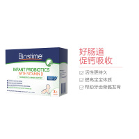 Biostime合生元澳洲版婴幼儿维D益生菌营养素冲剂 1.5g/袋×28袋