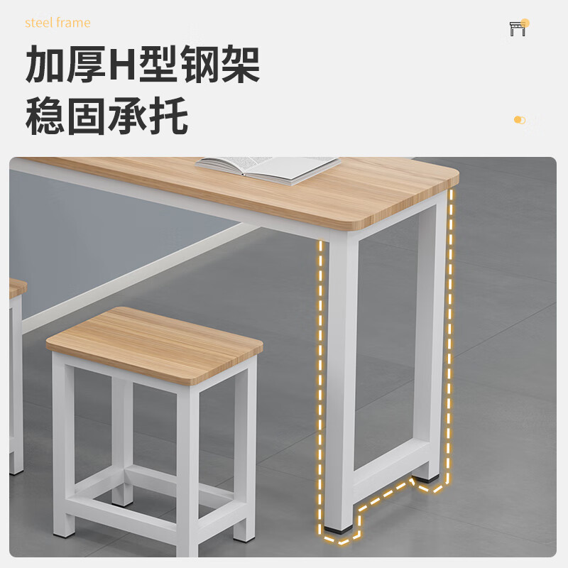 科野 课桌椅学校中小学生培训班写字学习桌辅导班补习班双人 带斗双人含2凳1200*400*740