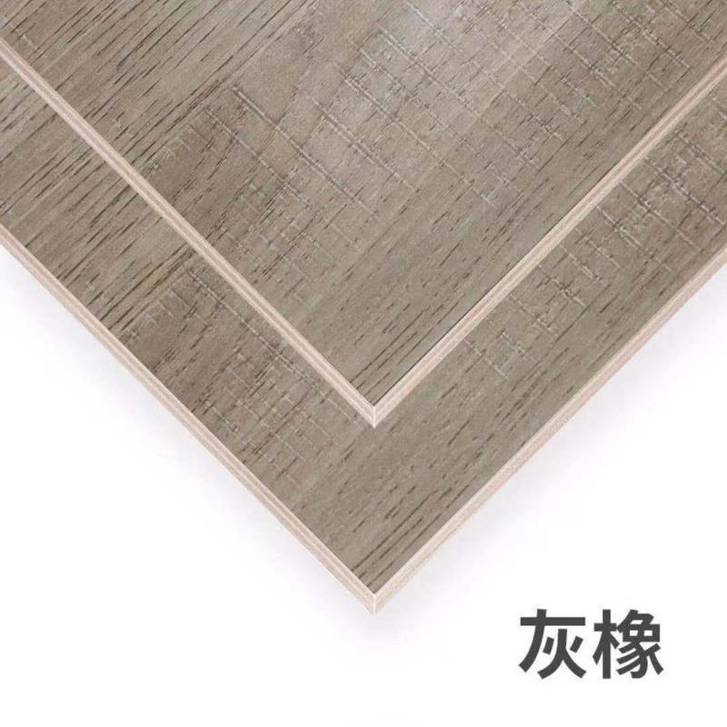 拉米橡木 E0级生态板背板