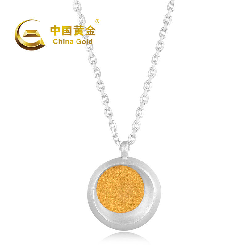 中国黄金 足银足金双色满月项链