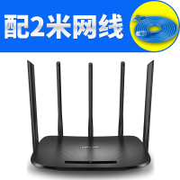 TP-LINK千兆无线路由器 无线家用穿墙高速wifi 非千兆端口 5g大功率 光纤电信移动联通全网通100M 200M500M宽带优选WDR6500穿墙王路由器 无线桥接WDS