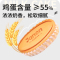 狮客牛乳蛋糕340g整箱6枚装面包营养早餐饱腹代餐即食西式糕点心下午茶[嘉能联名款]