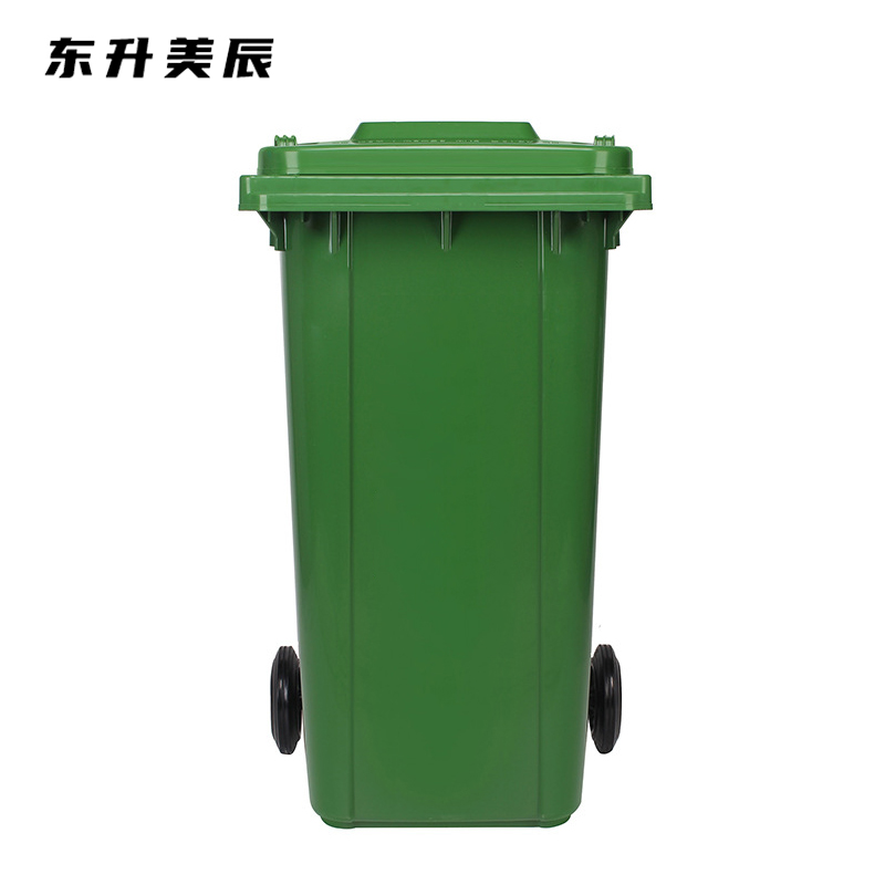 东升美辰 120L加厚挂车带轮带盖垃圾箱 DS-BH179 个高清大图